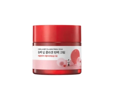 ROUNDLAB - Camellia Collagen Cream 50ml