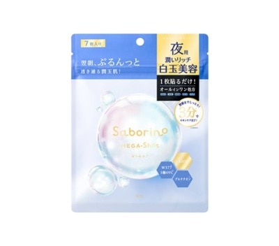 SABORINO - Mega Shot Night Sitma Mask 32s
