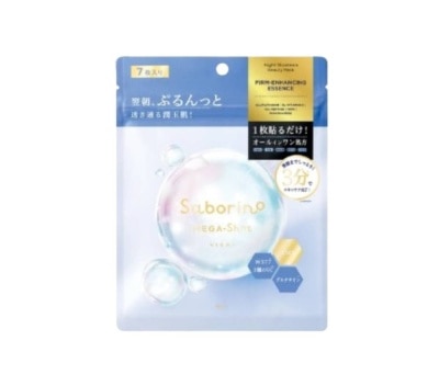 SABORINO - Mega Shot Night Short Time Mask 7s