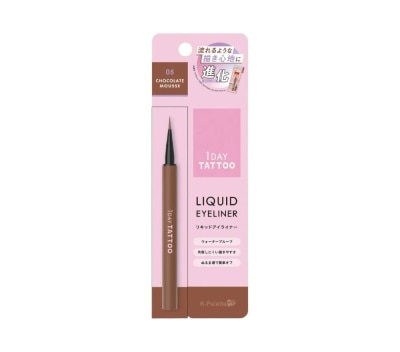 K PALETTE - 1 Day Tattoo Liquid Eyeliner A 05CM 0.67ml