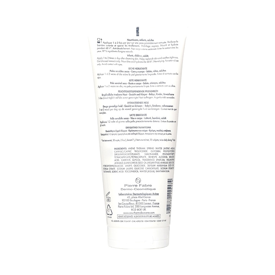 AVENE Xeracalm Nutrition Moisturizing Lotion 200ml