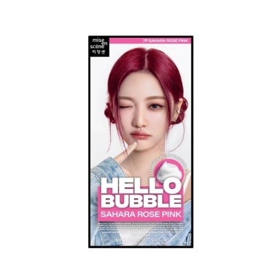 HELLO BUBBLE HELLO BUBBLE Sahara Rose Pink 100g