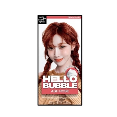 HELLO BUBBLE HELLO BUBBLE Ash Rose 100g