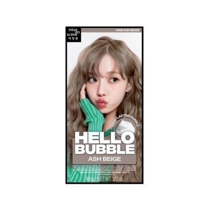 HELLO BUBBLE HELLO BUBBLE Ash Beige 100g