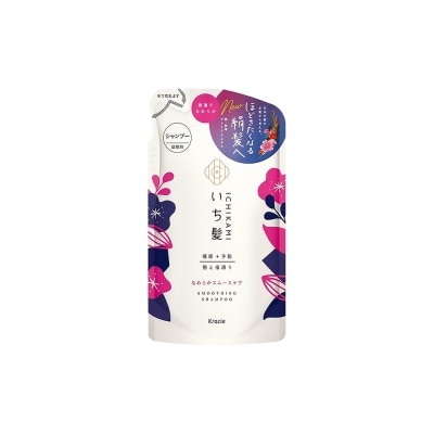 ICHIKAMI - Smoothing Shampoo - Refill Pack