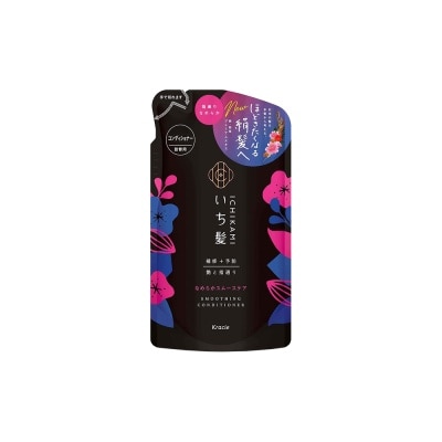 ICHIKAMI - Smoothing Conditioner - Refill Pack