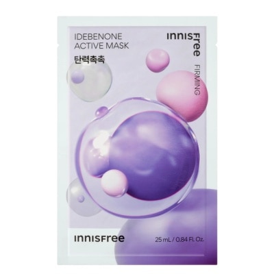 INNISFREE INNISFREE IDEBENONE ACTIVE MASK 25ML