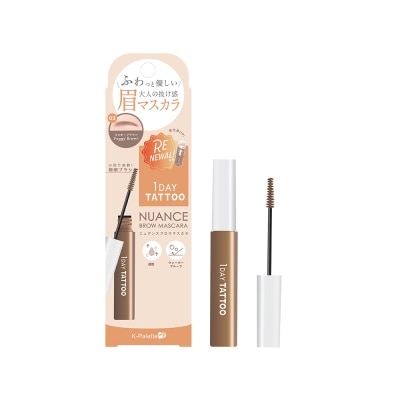 K PALETTE - Nuance Eyebrow Mascara a - 03 Foggy Brown