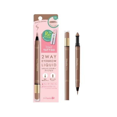 K PALETTE - 2Way Eyebrow Liquid - 01 Milktea Brown