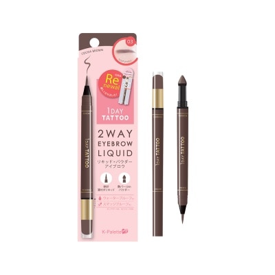K PALETTE - 2Way Eyebrow Liquid - 03 Cocoa Brown