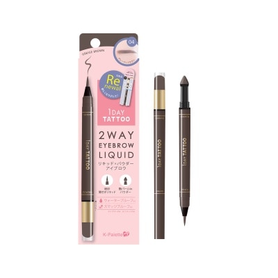 K PALETTE - 2Way Eyebrow Liquid - 04 Greige Brown