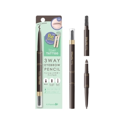 K PALETTE - 3Way Eyebrow Pencil - 04 Greige Brown