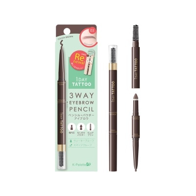 K PALETTE - 3Way Eyebrow Pencil - 03 Cocoa Brown
