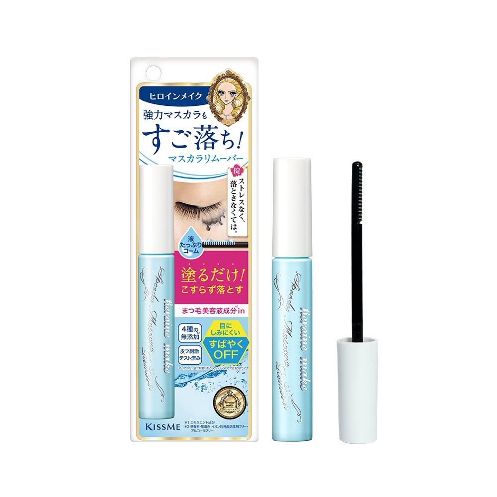 Heroine Make Speedy Mascara Remover
