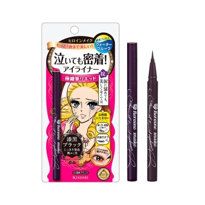 KISS ME - Heroine Make Smooth Liquid Eyeliner Super Keep #01 Jet Black