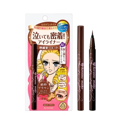 KISS ME - Heroine Make Smooth Liquid Eyeliner Super Keep #02 Bitter Brown