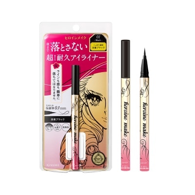 KISS ME - Heroine Make Prime Liquid Eyeliner Rich Keep #01 Jet Black