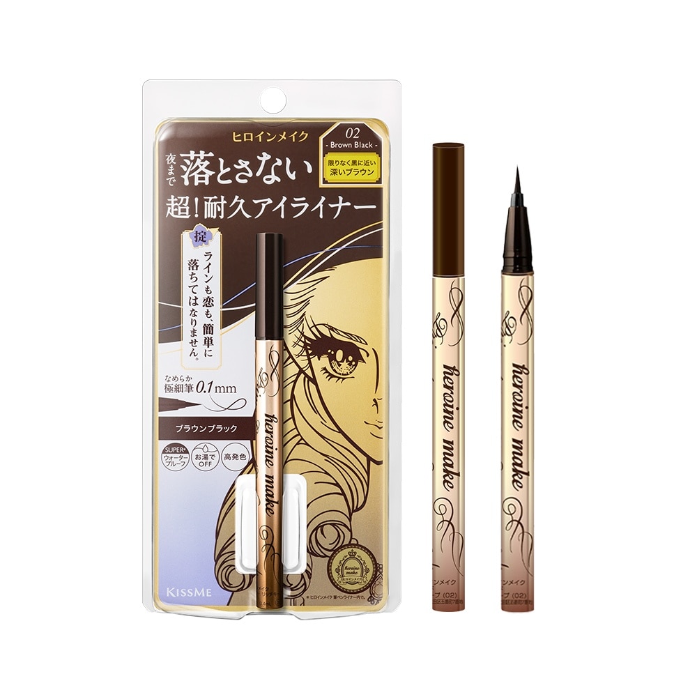 Heroine Make Prime Liquid Eyeliner Rich Keep #02 Brown Black