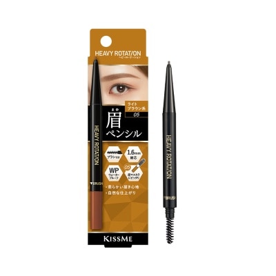 KISS ME - Heavy Rotation Eyebrow Pencil #05