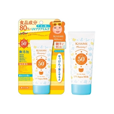 KISS ME - Mommy UV Aqua Milk