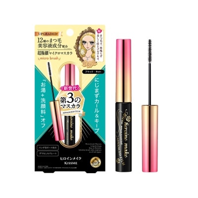 KISS ME - Heroine Make Micro Mascara Advanced Film EX #01