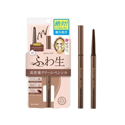 KISS ME - Heroine Make Soft Define Cream Pencil 01