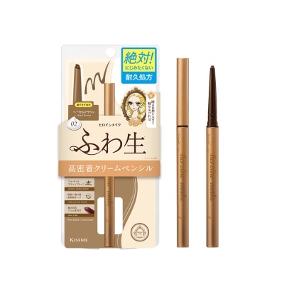 KISS ME - Heroine Make Soft Define Cream Pencil 02