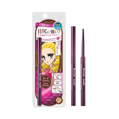 KISS ME - Heroine Make Long Stay Sharp Gel Liner N #02 Dark Brown