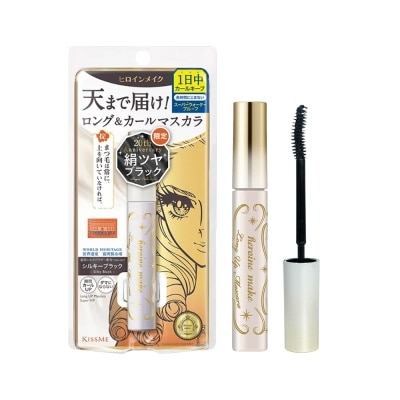 KISS ME - Heroine Make Long UP Mascara Super Waterproof L25 #20 Silky Black