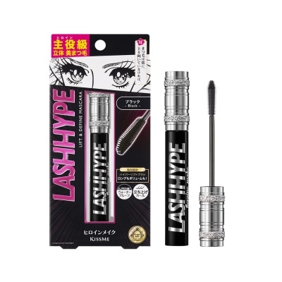 KISS ME - Heroine Make Lash Hype #01 Black