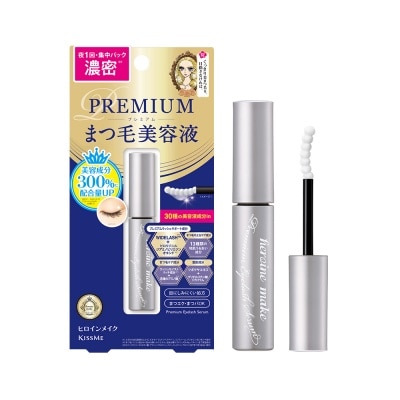 KISS ME - Heroine Make Eyelash Serum Premium EX