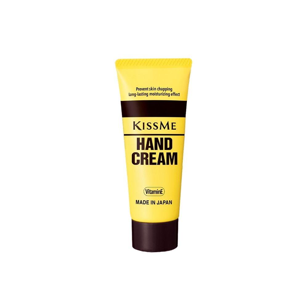 Moisturizing Hand Cream 65g (tube)
