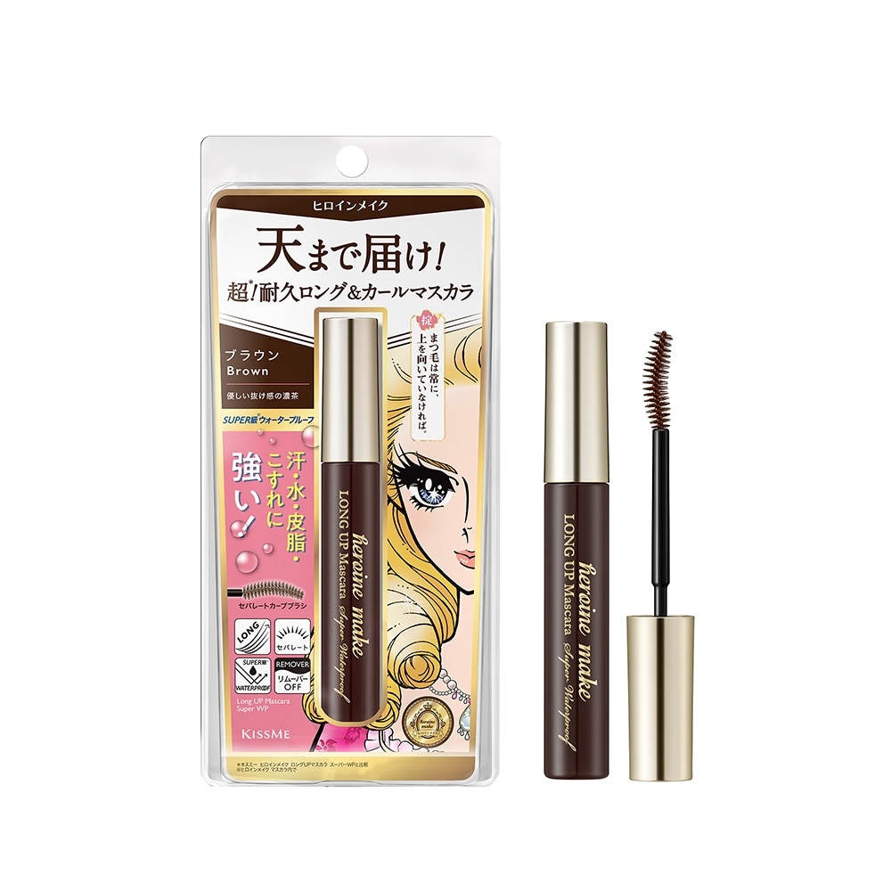 Heroine Make Long UP Mascara Super Waterproof N #02 - Brown