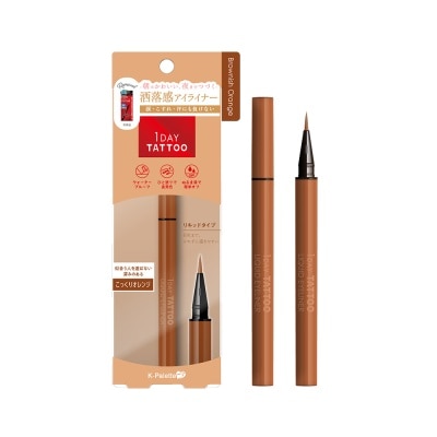K PALETTE - 1Day Tattoo Liquid Eyeliner 04 - Brownish Orange