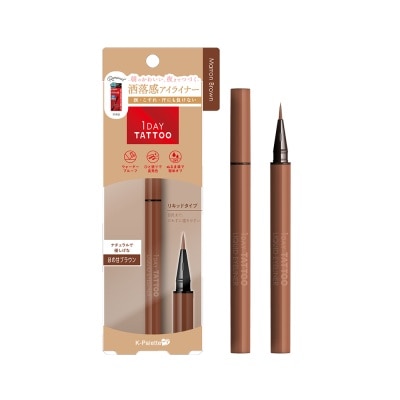K PALETTE - 1Day Tattoo Liquid Eyeliner 03 - Marron Brown