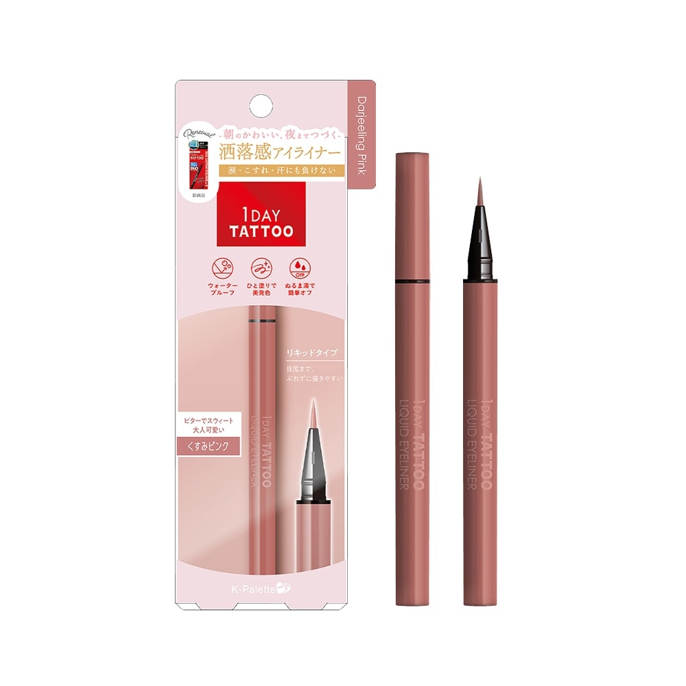 1Day Tattoo Liquid Eyeliner 05 - Darjeeling Pink