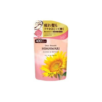 HIMAWARI - Gloss & Repair Shampoo A - Refill Pack