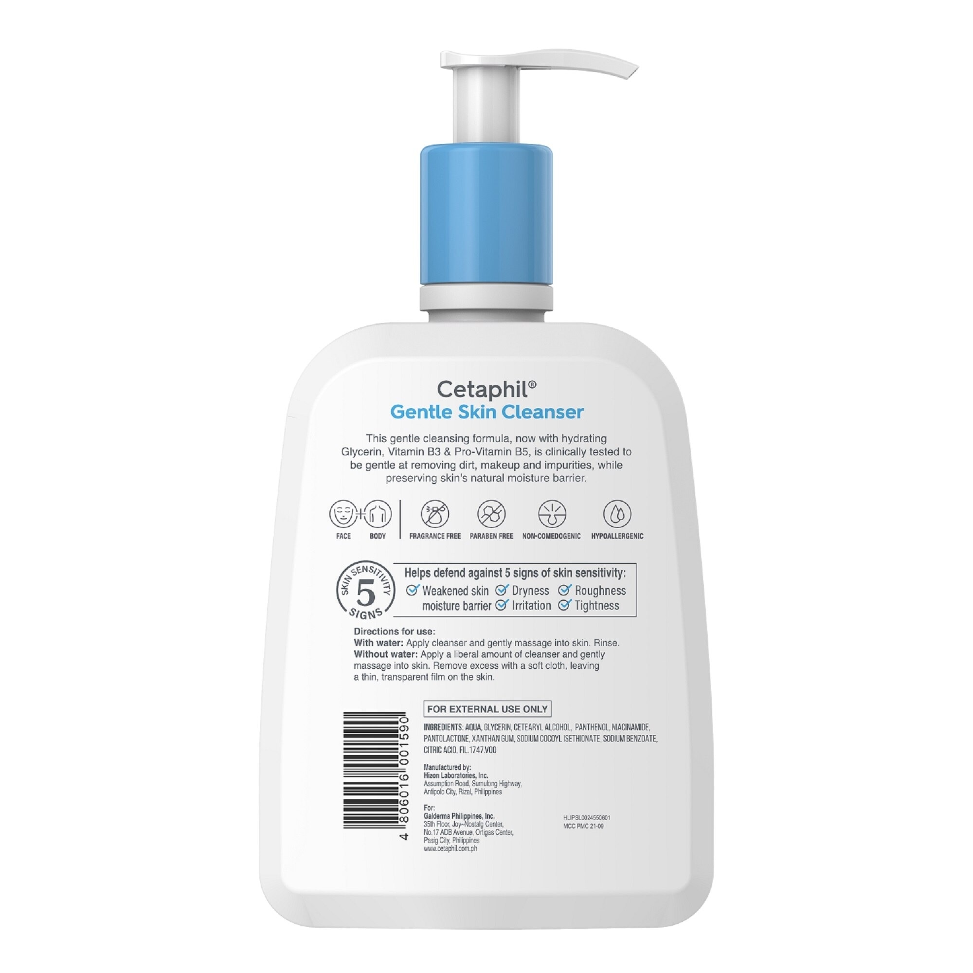 Gentle Skin Cleanser - 473 ML