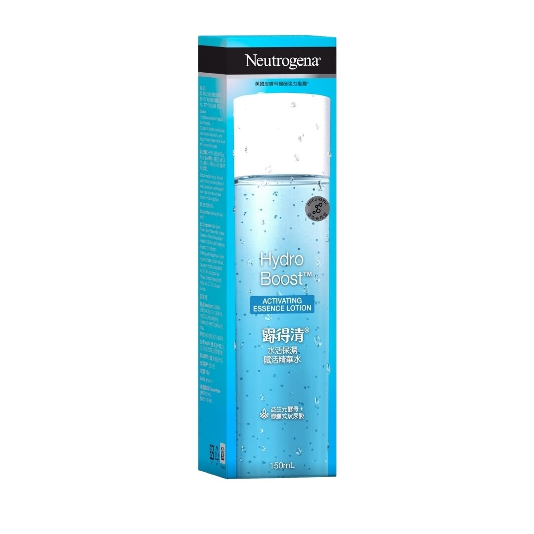 Hydro Boost Clear Lotion - 150 ML