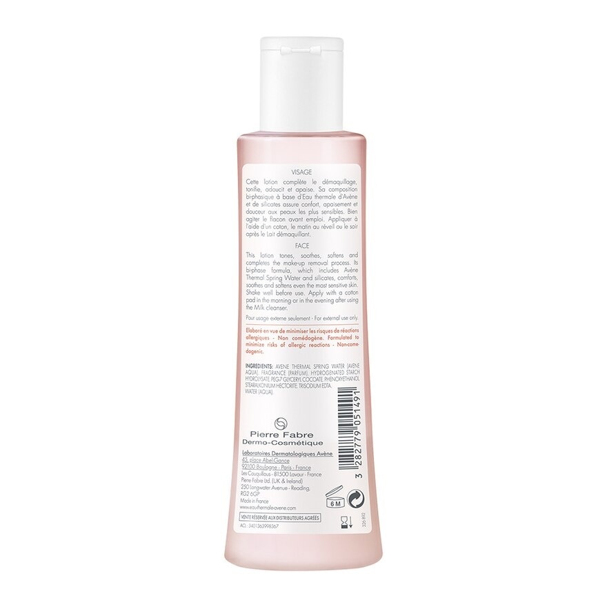 Gentle Toning Lotion 200ml