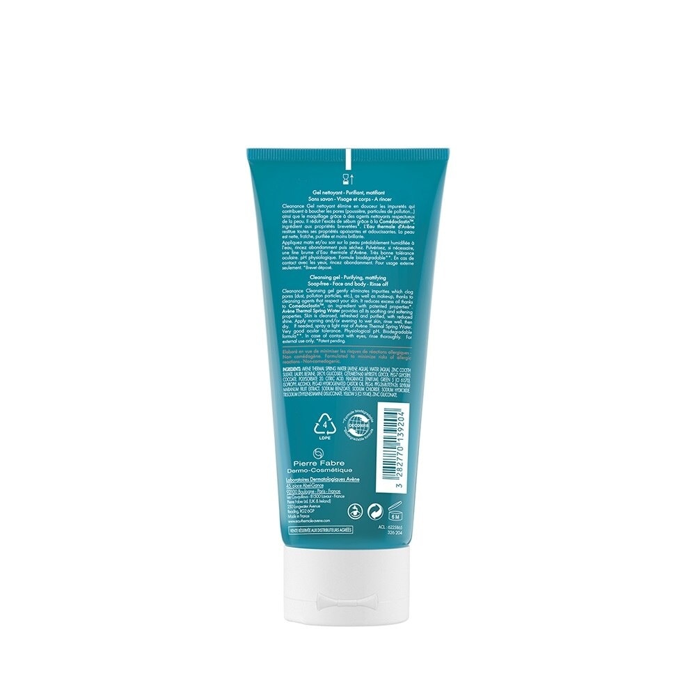 Cleanance Cleansing Gel - 200 ML