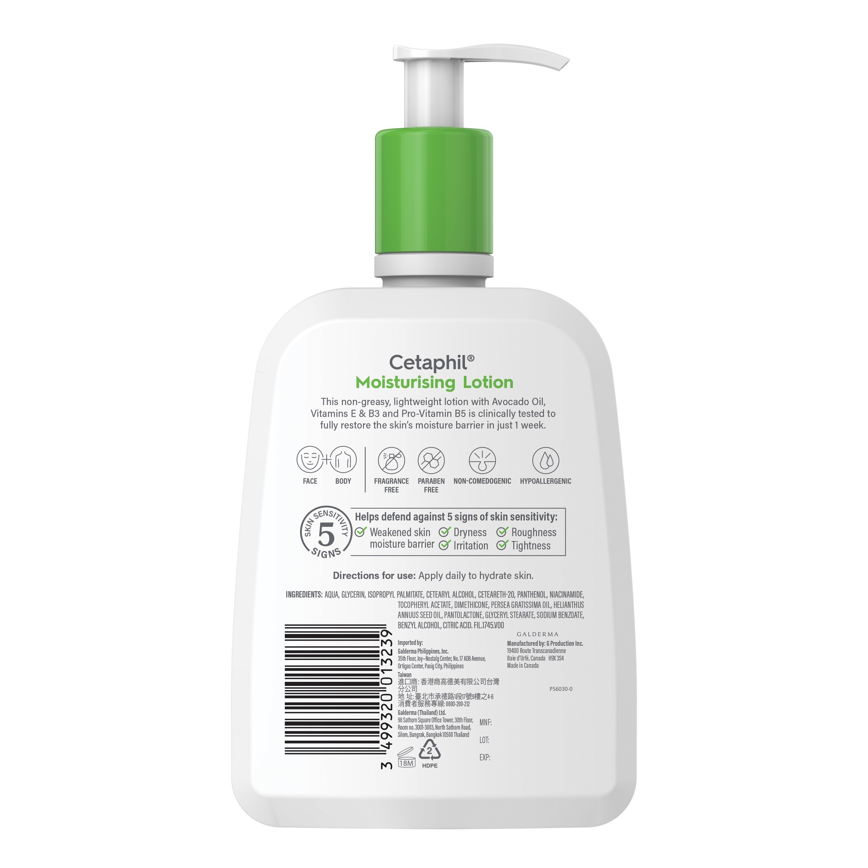 Moisturizing Lotion - 473 ML