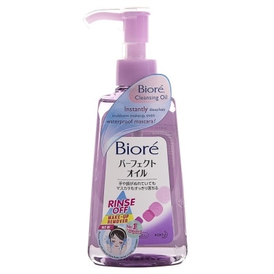 BIORE Cleansing Oil - 150 ML