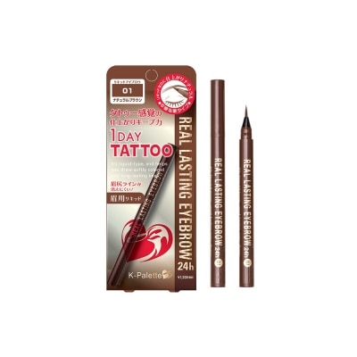 K PALETTE Eyebrow Liner 01 Natural Brown