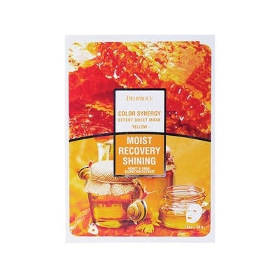 DEOPROCE Color Synergy Effect Mask Boxed - Yellow
