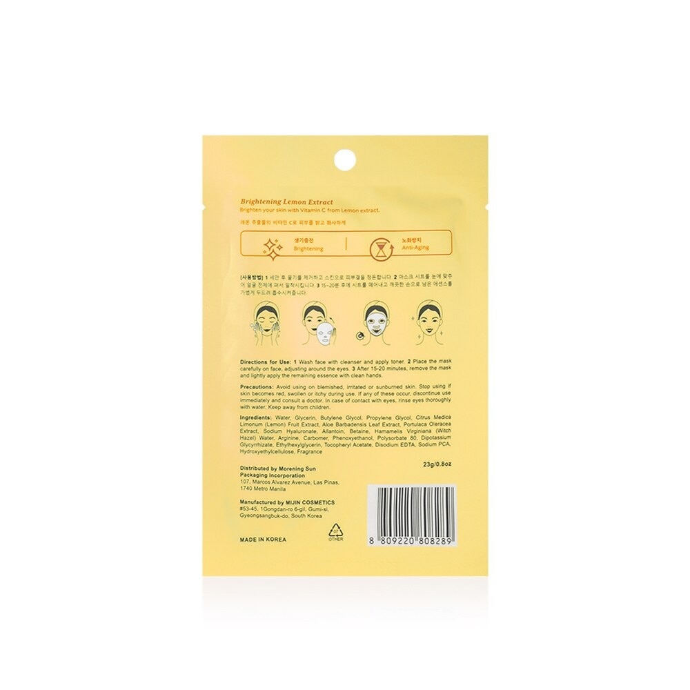 Sleeping Beauty Face Mask Brightening Lemon Extract - 23G