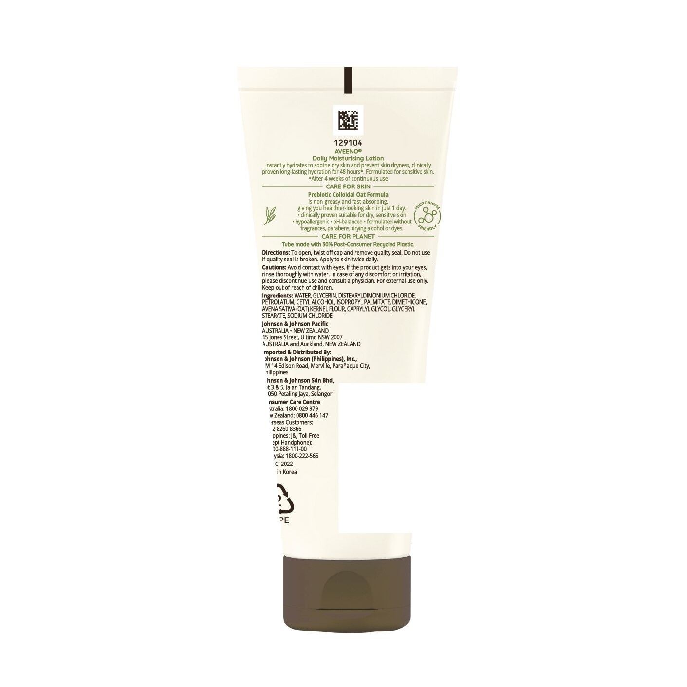 Daily Moisturizing Lotion - 71ML