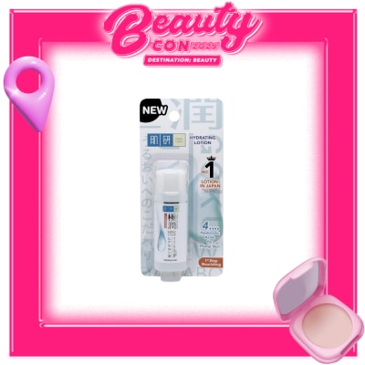 HADA LABO Hydrating Lotion - 30 ML