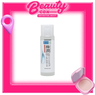 HADA LABO Hydrating Lotion - 170 ML