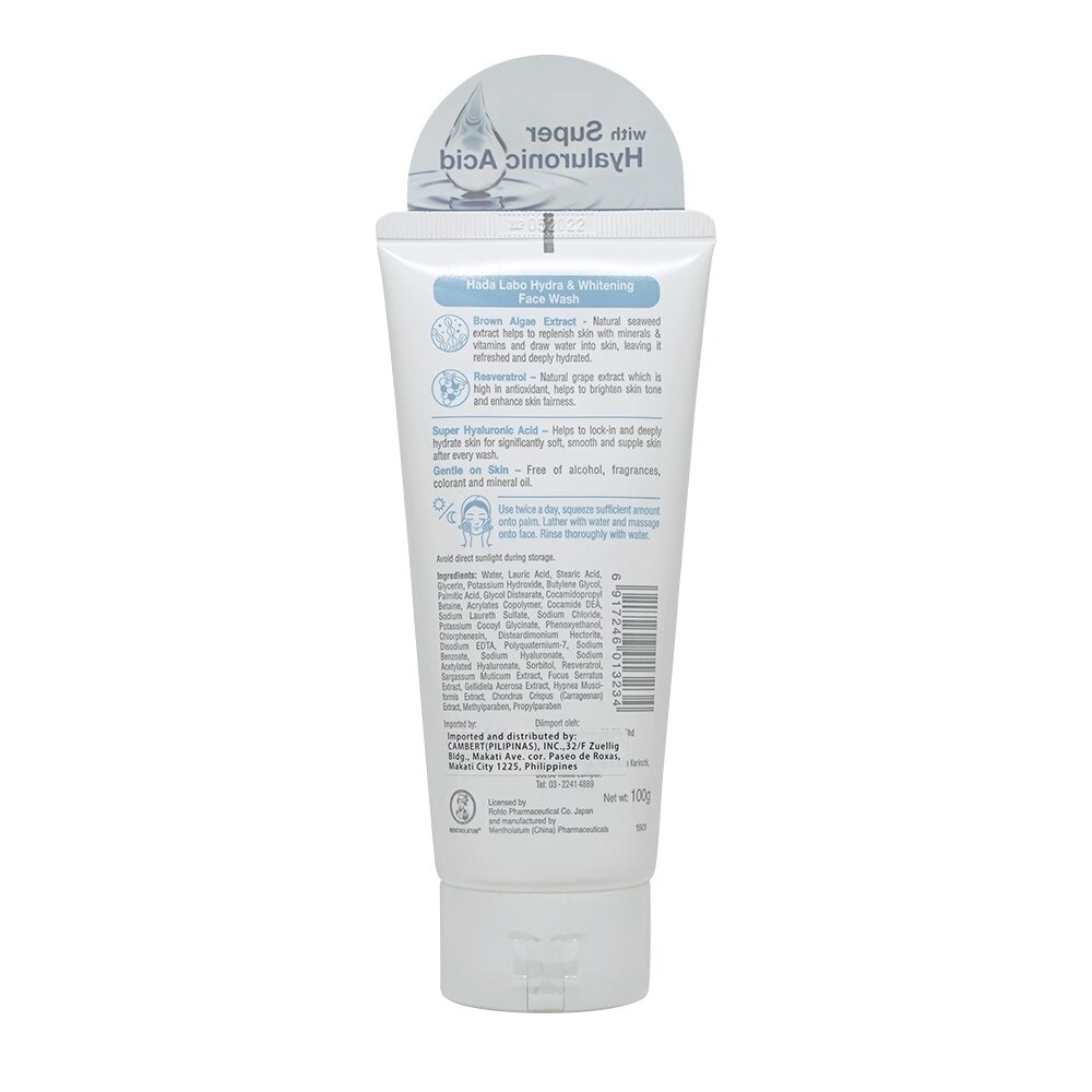 Hydra and Whitening Face Wash - 100 G